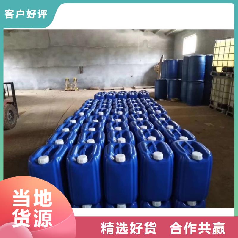 微生物除臭剂,【碳酸氢钠】按需定制真材实料