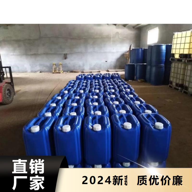 【微生物除臭剂】_聚丙烯酰胺拥有多家成功案例-普邦环保材料(南通市分公司)