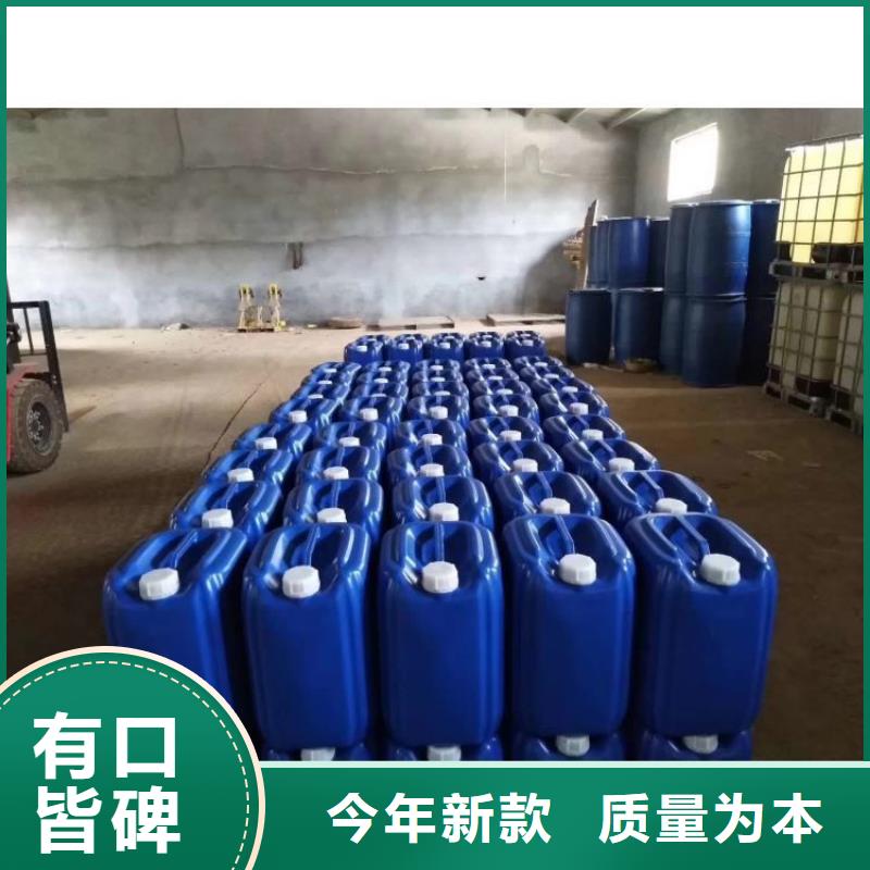 微生物除臭剂-【工业碳酸钠】有口皆碑普邦聚合氯化铝