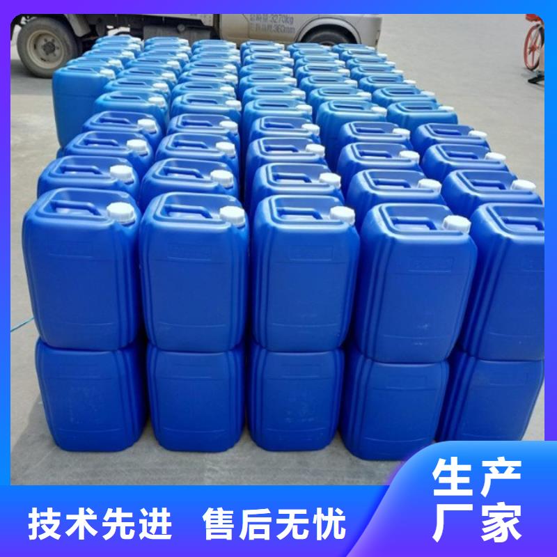 微生物除臭剂碳酸氢钠严选好货
