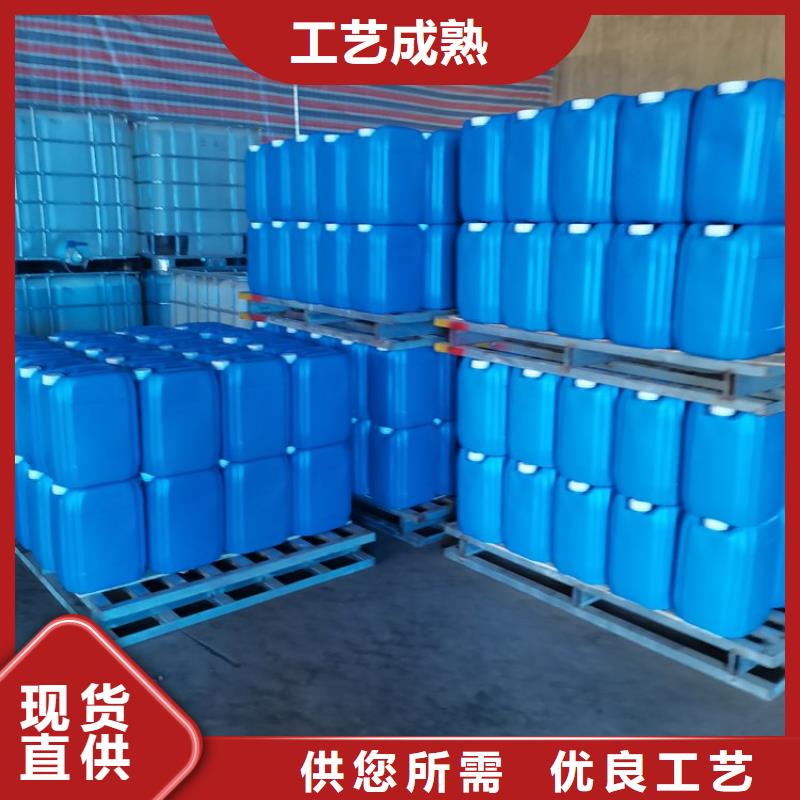 聚合氯化铝视频-澳门聚合氯化铝-【同城】可服务区域