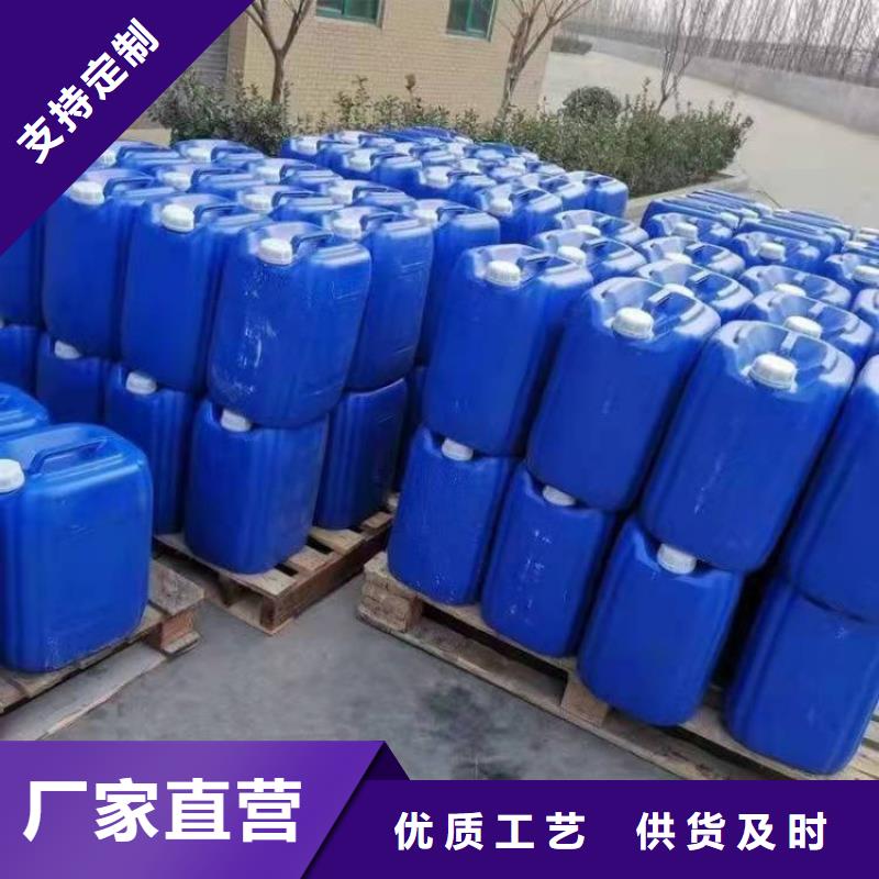 --免费回电【微生物除臭剂】_聚丙烯酰胺拥有多家成功案例