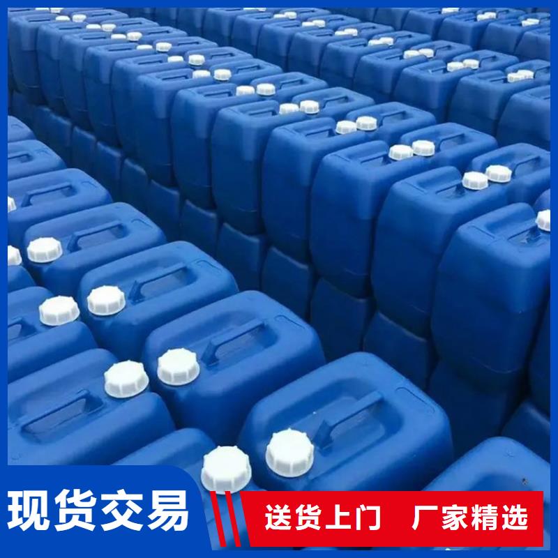 微生物除臭剂聚丙烯酰胺支持加工定制