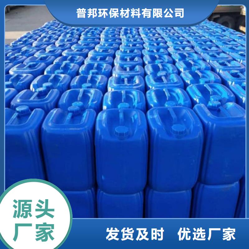 微生物除臭剂-聚合氯化铝厂家工艺先进