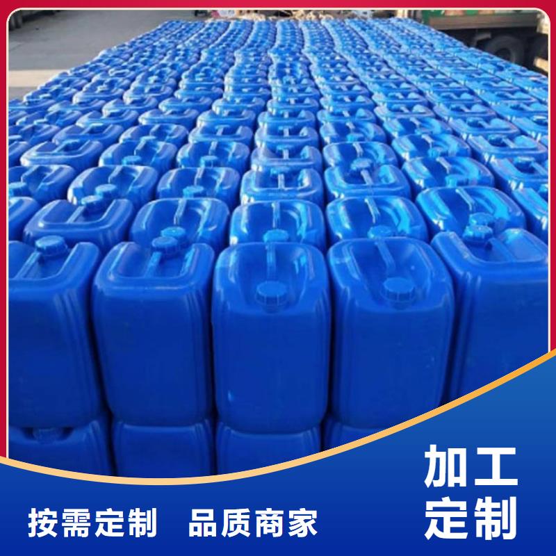 微生物除臭剂碳酸氢钠严选好货