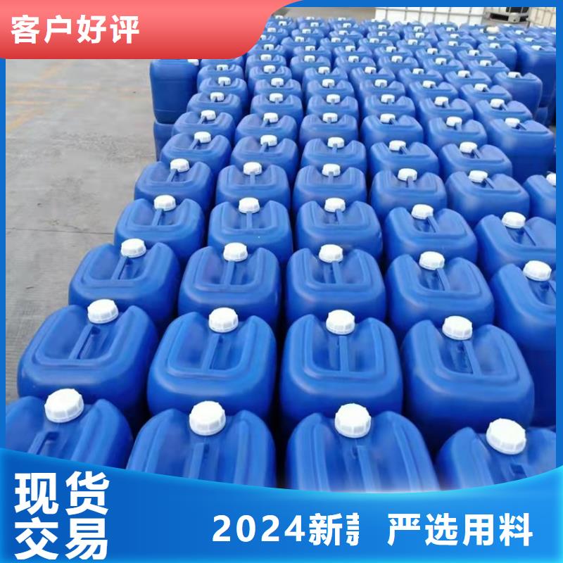 微生物除臭剂聚丙烯酰胺支持加工定制