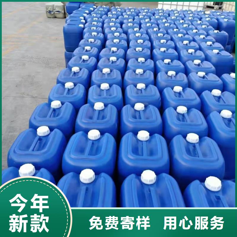 普邦聚合氯化铝【 微生物除臭剂-有机硅消泡剂支持加工定制】阿奇乐乐