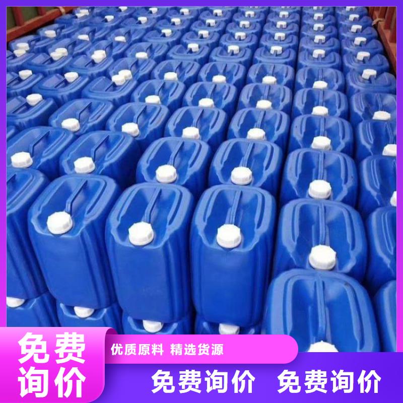 聚合氯化铝视频-聚合氯化铝|吉林省长春市|德惠|宽城|延边|吉林|四平|通化|辽源