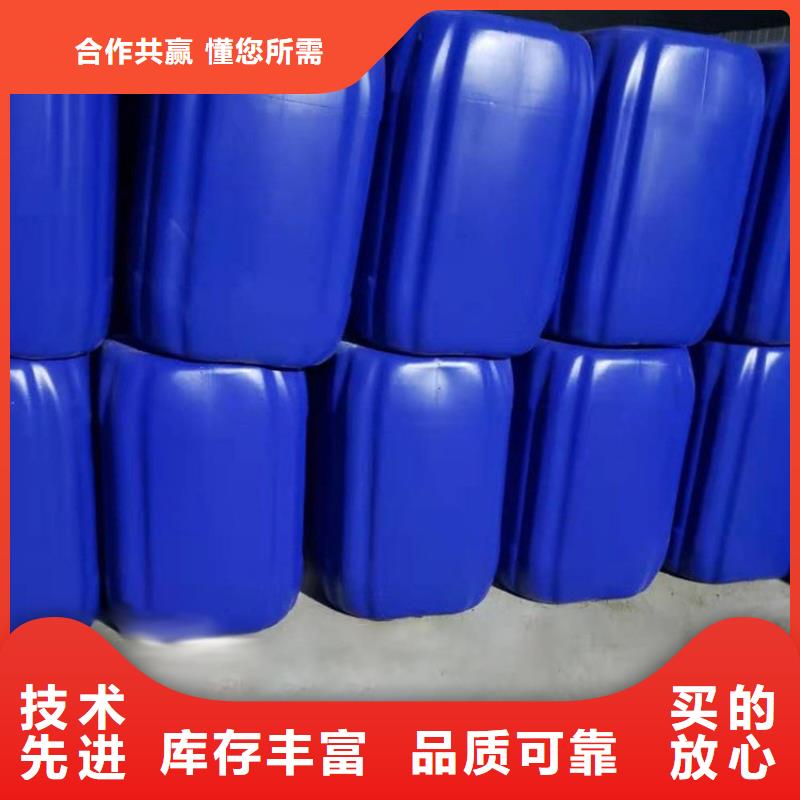 微生物除臭剂-聚合氯化铝厂家批发价
