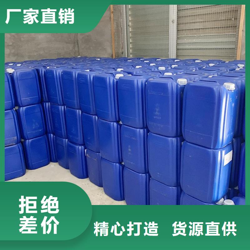 聚合氯化铝视频-昆明|德宏|怒江|保山|大理|临沧|普洱聚合氯化铝就近发货-普邦环保材料(云南省分公司)