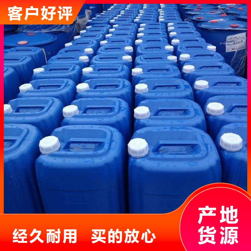 微生物除臭剂聚合氯化铝品质有保障