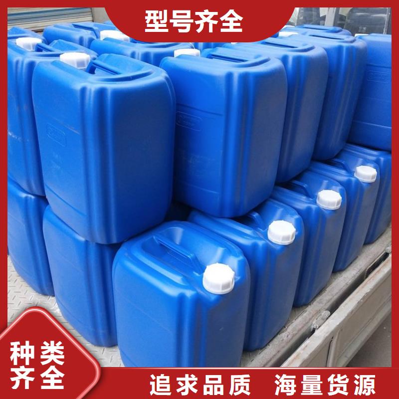 微生物除臭剂,消泡剂现货批发