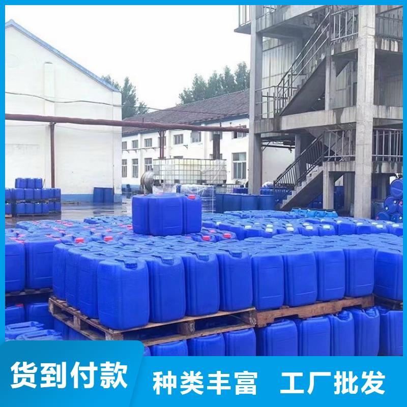 微生物除臭剂聚合氯化铝厂家拥有先进的设备