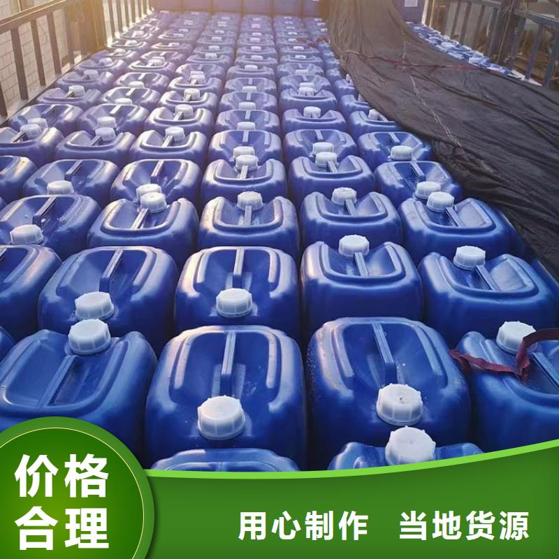 微生物除臭剂,聚合氯化铝主推产品