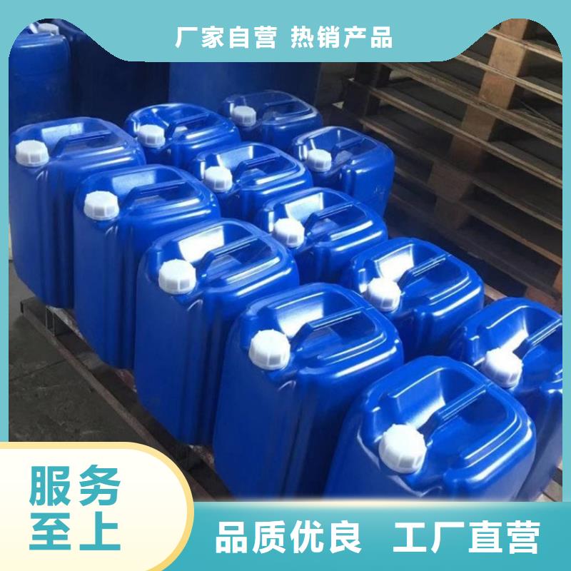 优质材料厂家直销【微生物除臭剂】_工业碳酸钠心又钱