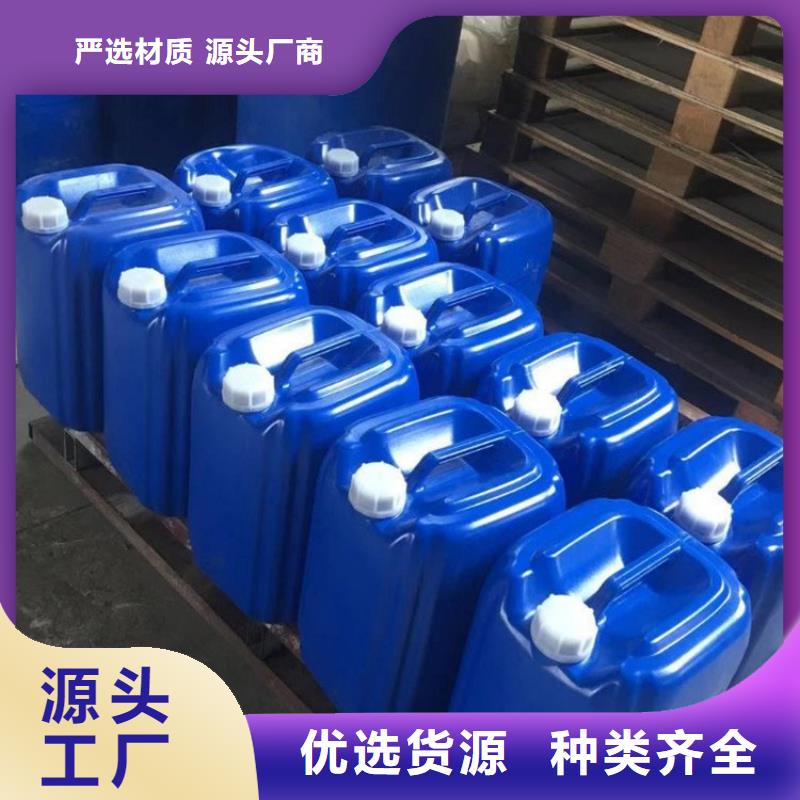 服务商微生物除臭剂工厂直营