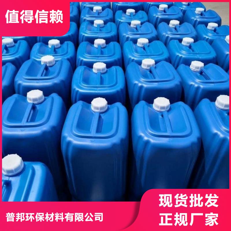 微生物除臭剂消泡剂甄选好物