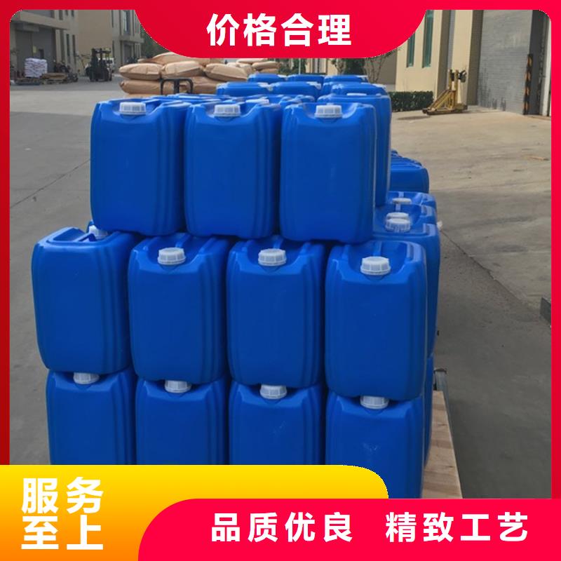 聚合氯化铝视频-聚合氯化铝|吉林省长春市|德惠|宽城|延边|吉林|四平|通化|辽源