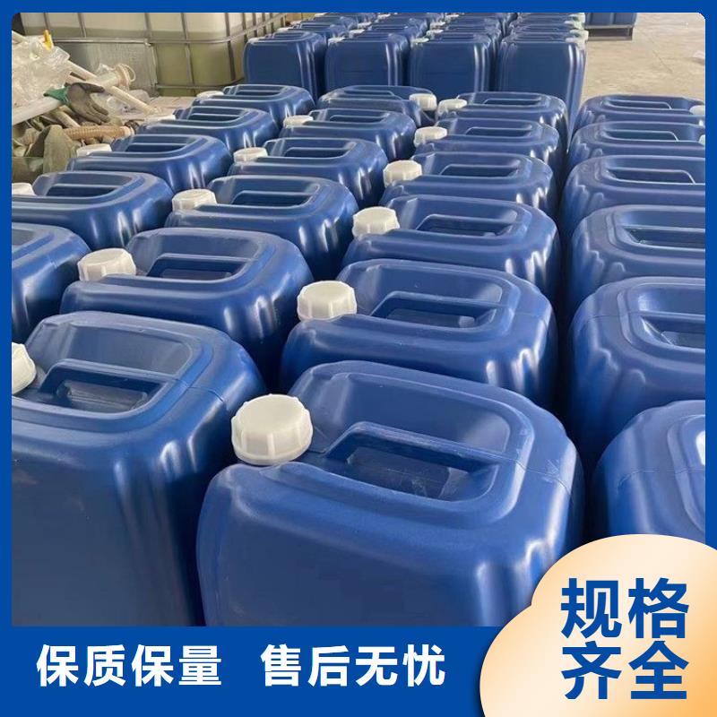 普邦聚合氯化铝【 微生物除臭剂-有机硅消泡剂支持加工定制】阿奇乐乐