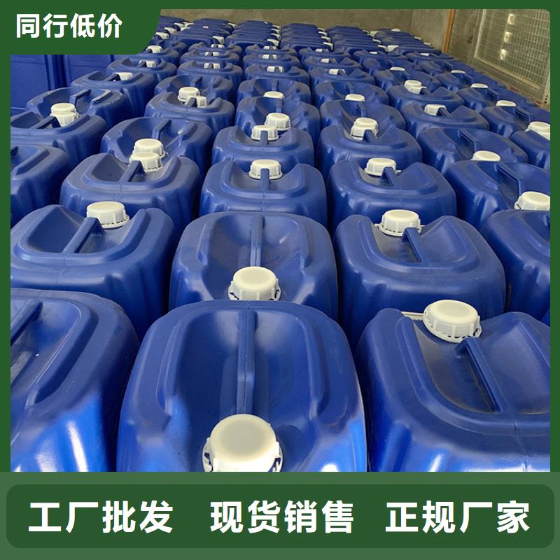 微生物除臭剂,消泡剂精选好货