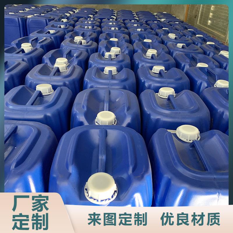 【微生物除臭剂】碳酸氢钠优选原材-普邦环保材料(淮北市分公司)