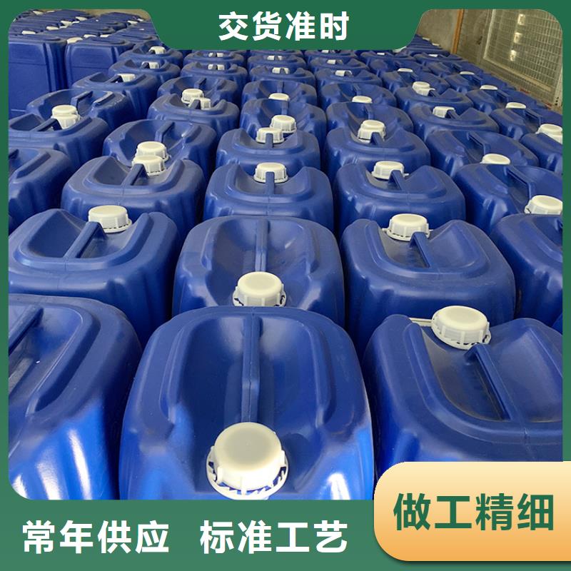 微生物除臭剂聚合氯化铝厂家拥有先进的设备
