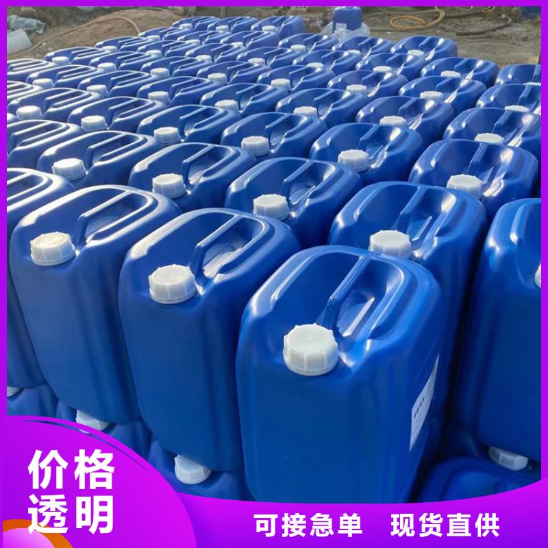 聚合氯化铝视频-聚合氯化铝|江苏省南通市|海安|海门|徐州|盐城|无锡|连云港|南京|淮安