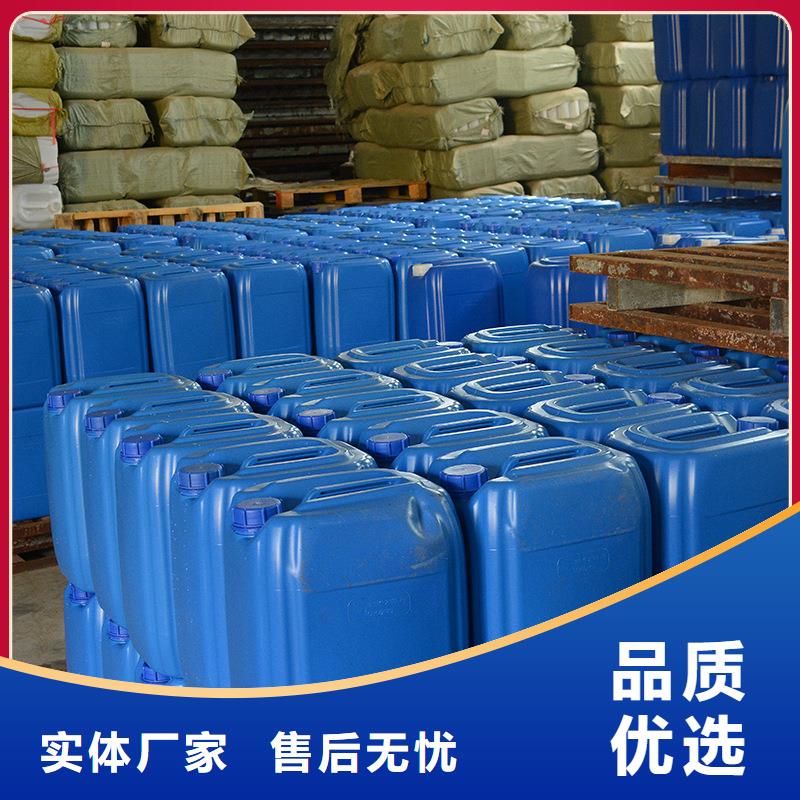 优质材料厂家直销【微生物除臭剂】_工业碳酸钠心又钱