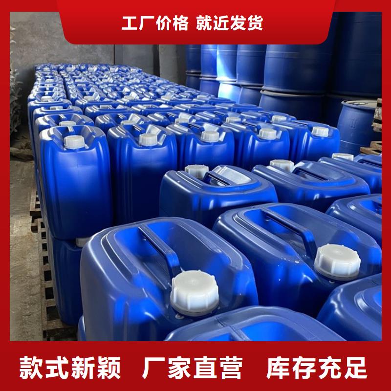 聚合氯化铝视频-聚合氯化铝|江苏省南通市|海安|海门|徐州|盐城|无锡|连云港|南京|淮安