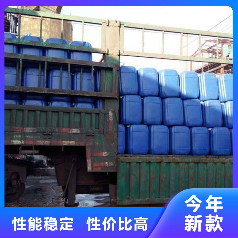 微生物除臭剂-【工业碳酸钠】有口皆碑普邦聚合氯化铝