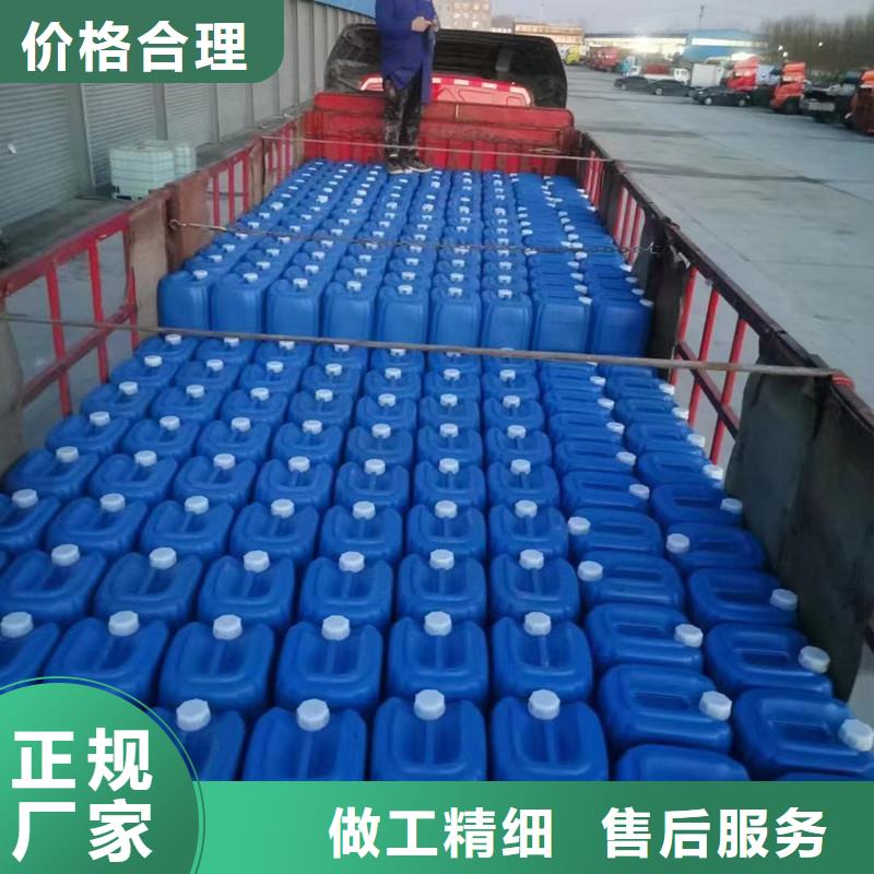 【微生物除臭剂,消泡剂交货准时】