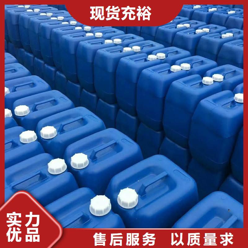 微生物除臭剂-聚合氯化铝厂家工艺先进