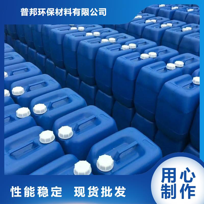 普邦【 微生物除臭剂精致工艺】-阿奇乐乐