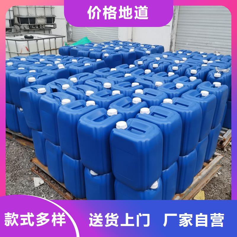 微生物除臭剂聚合氯化铝厂家规格全