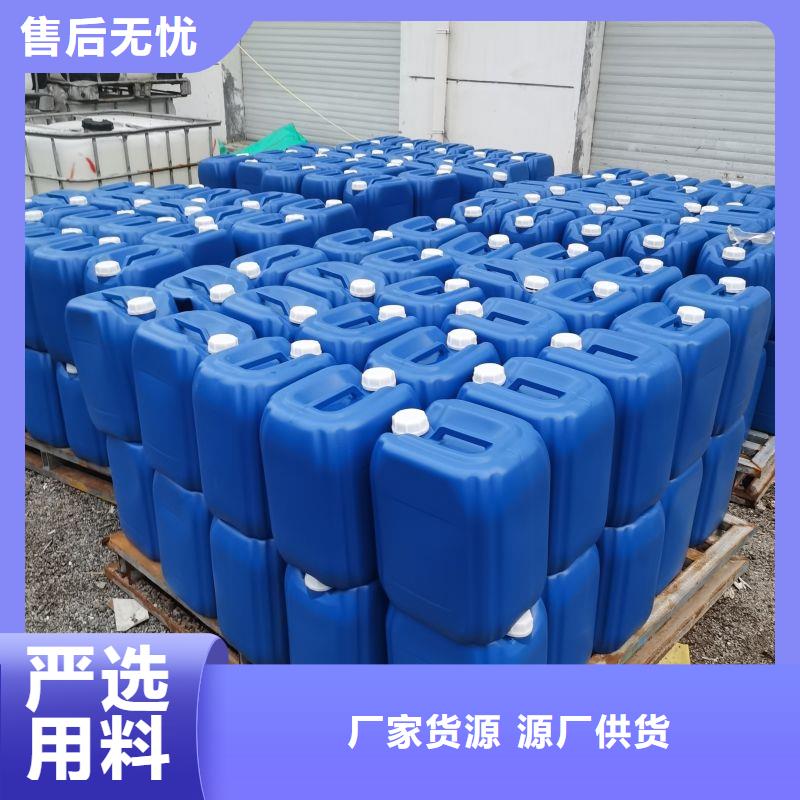 微生物除臭剂-聚合氯化铝厂家工艺先进