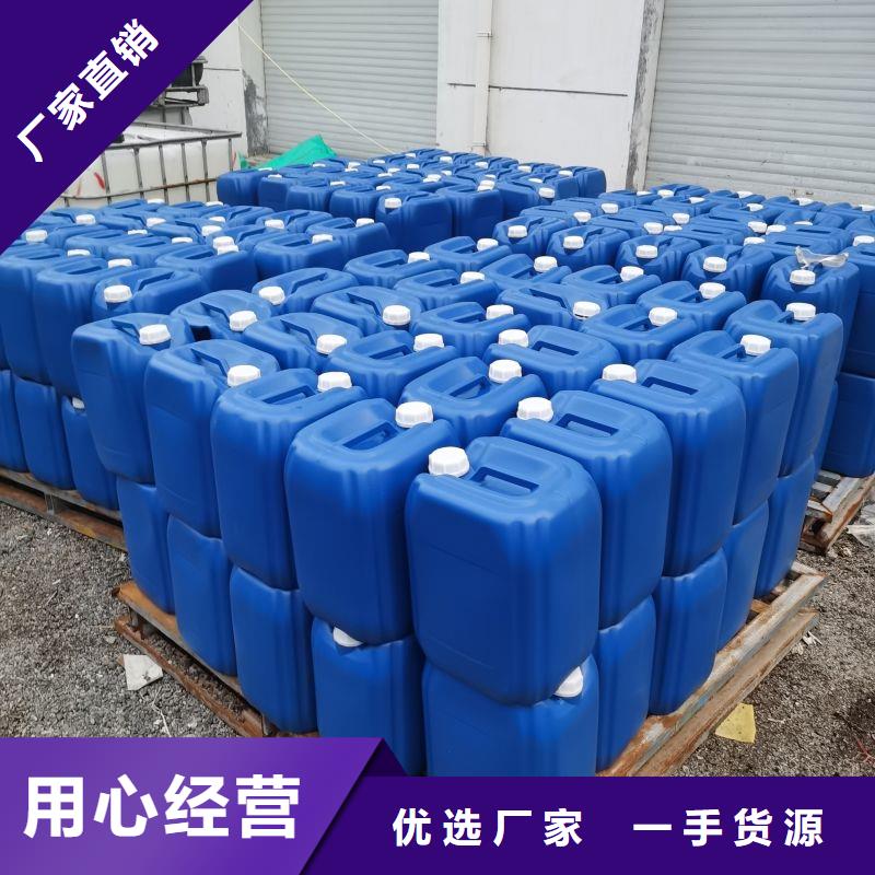 聚合氯化铝-视频-青秀|西乡塘|百色|防城港|贺州|梧州|玉林普邦聚合氯化铝_ 普邦环保材料(南宁市分公司)