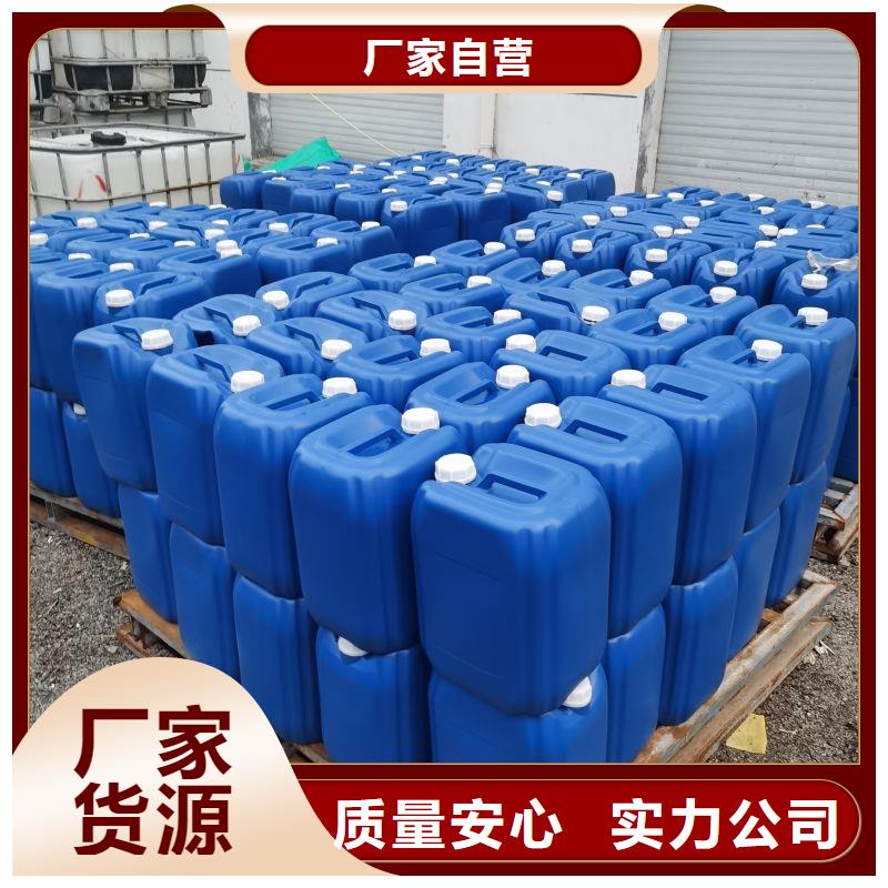 微生物除臭剂聚丙烯酰胺细节之处更加用心