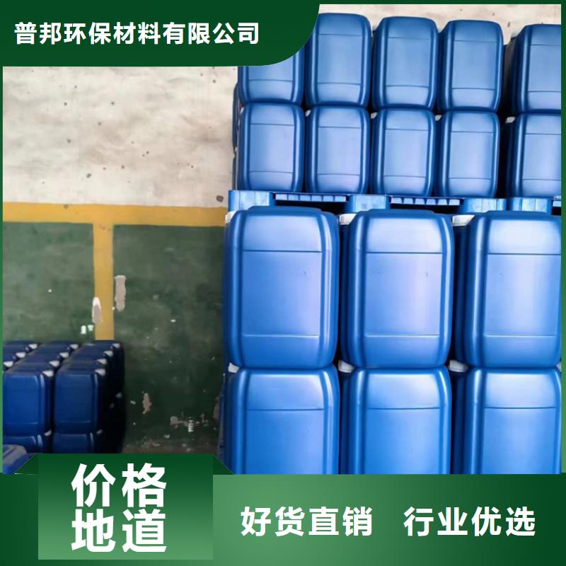 微生物除臭剂有机硅消泡剂专业生产品质保证