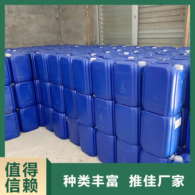 微生物除臭剂,【碳酸氢钠】按需定制真材实料