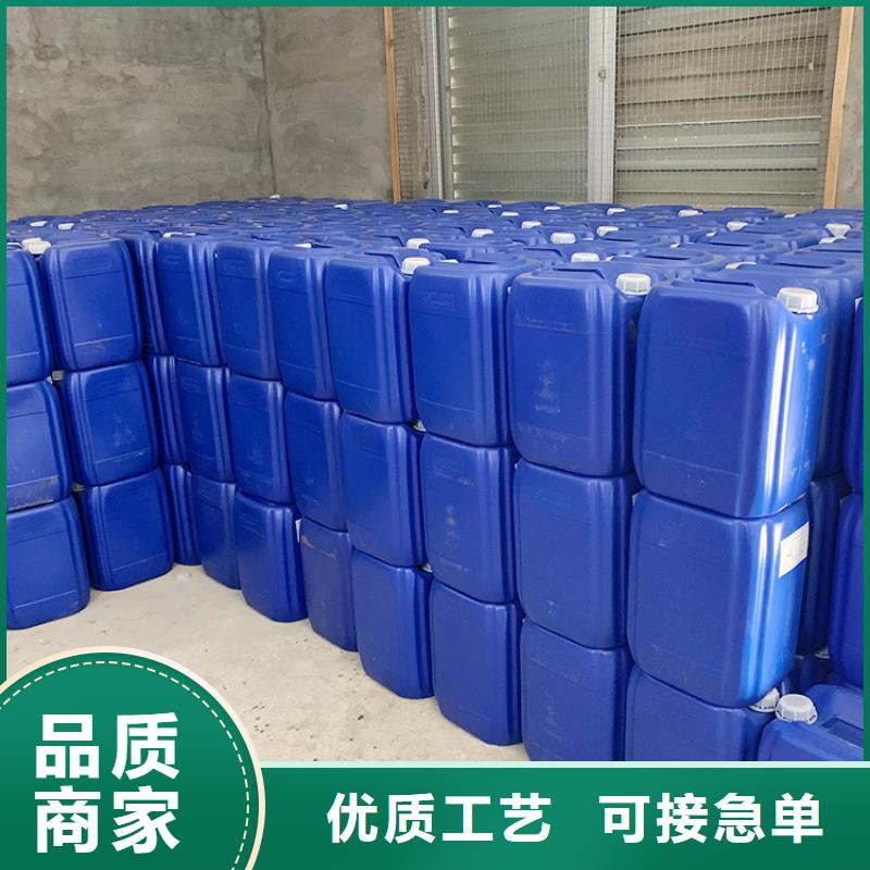 微生物除臭剂聚丙烯酰胺工程施工案例