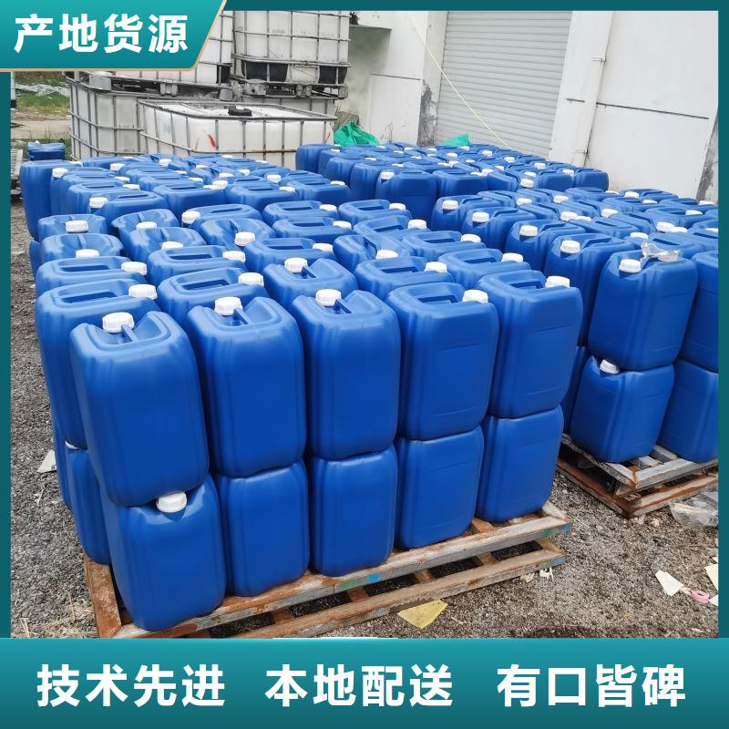 【微生物除臭剂】_消泡剂出货及时