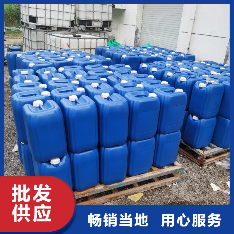【微生物除臭剂,消泡剂交货准时】