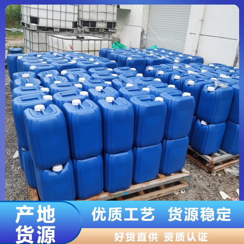 微生物除臭剂聚合氯化铝厂家规格全