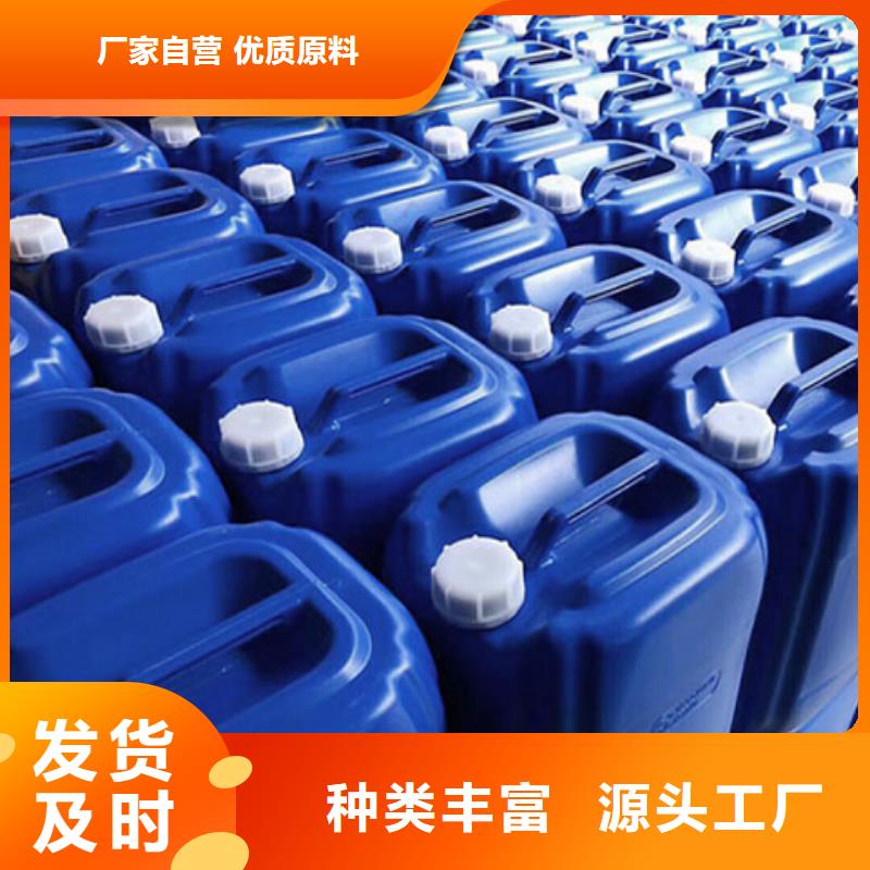 服务商微生物除臭剂工厂直营