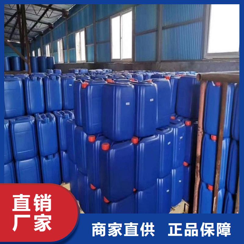 聚合氯化铝视频-聚合氯化铝|江苏省南通市|海安|海门|徐州|盐城|无锡|连云港|南京|淮安