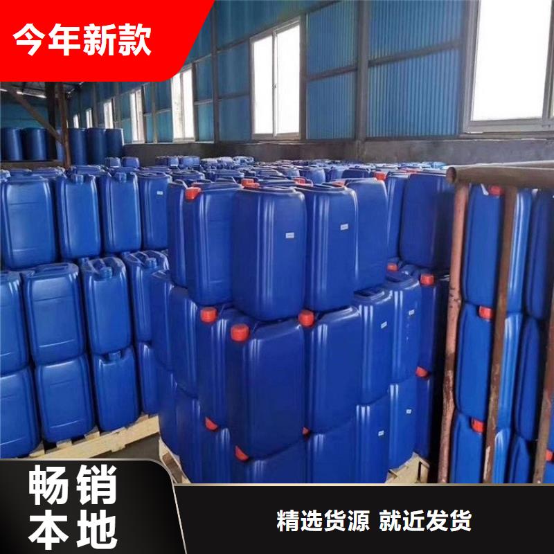 微生物除臭剂聚丙烯酰胺质量安心