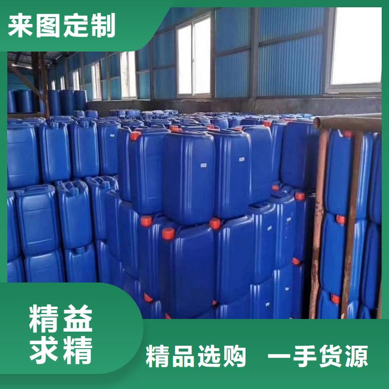 聚合氯化铝-视频-南通市聚合氯化铝-普邦环保材料(南通市分公司)服务区域崇川|海门|扬州|无锡|盐城|徐州