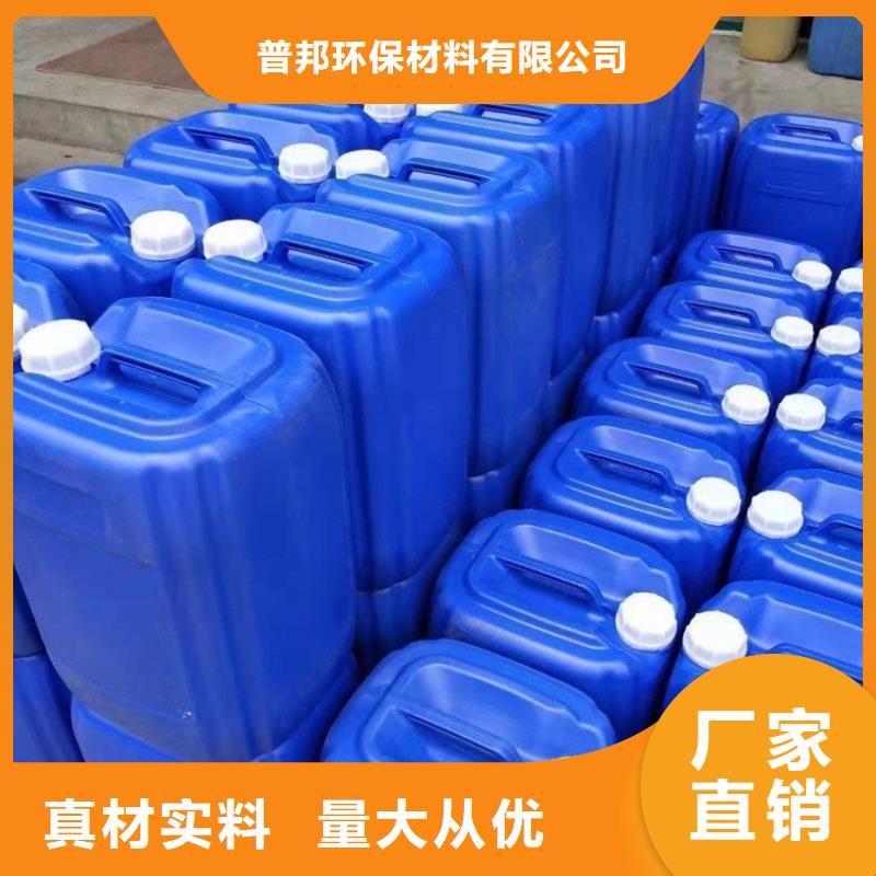 【微生物除臭剂】_消泡剂出货及时