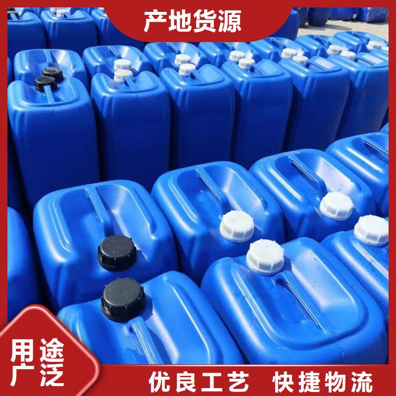 【微生物除臭剂聚合氯化铝严选好货】