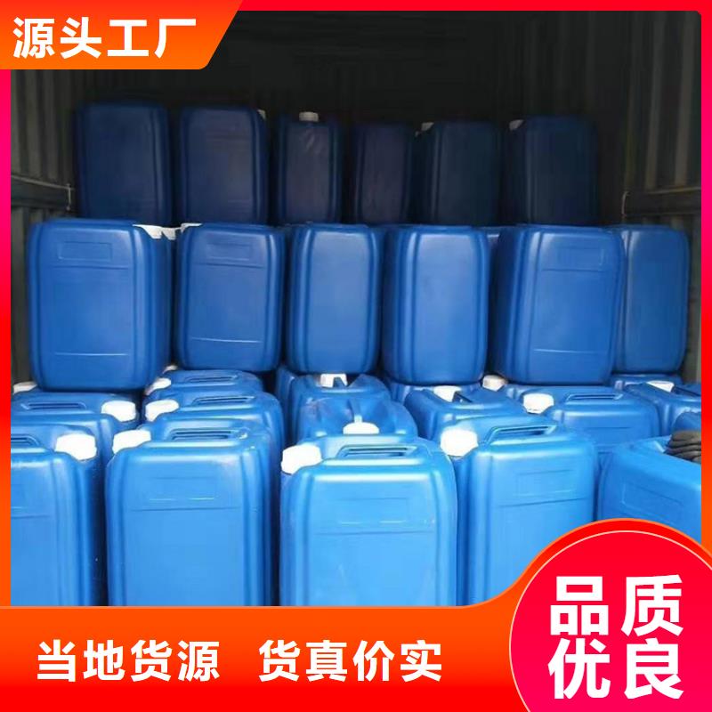 聚合氯化铝-视频-聚合氯化铝_浙江省绍兴市市场覆盖上虞|嵊州|杭州|台州|温州|衢州|丽水等
